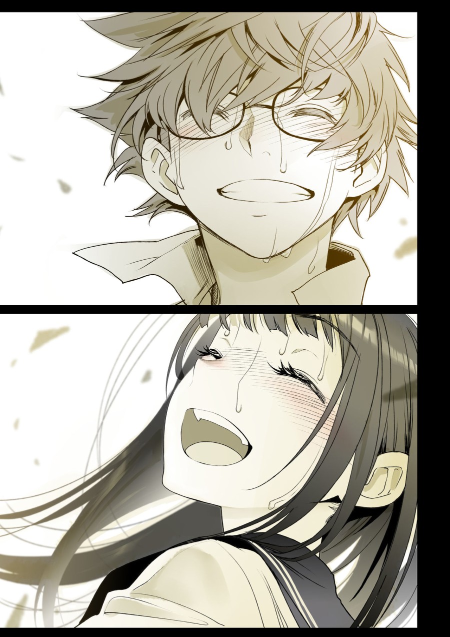 Futari no aishou 