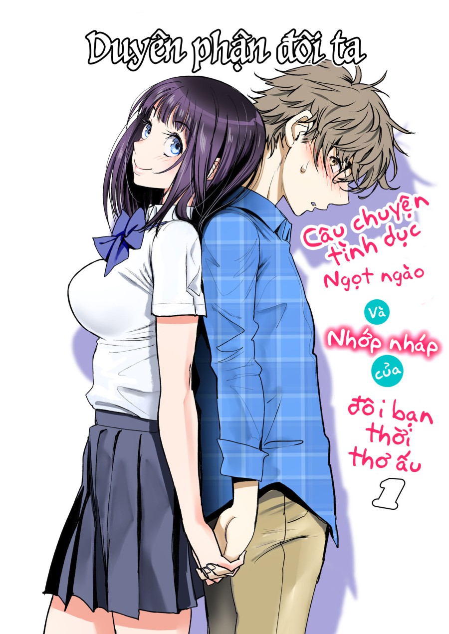 Futari no aishou 