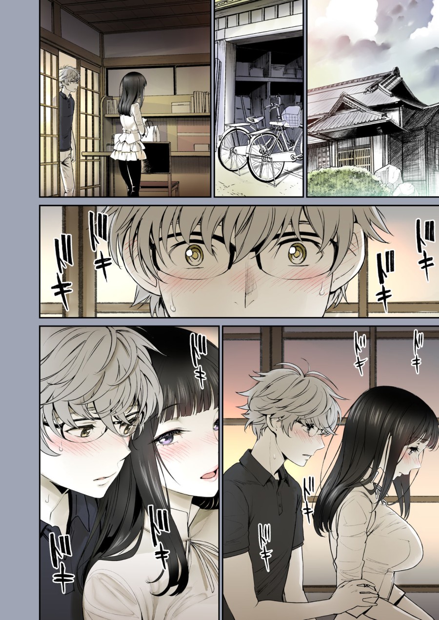 Futari no aishou 