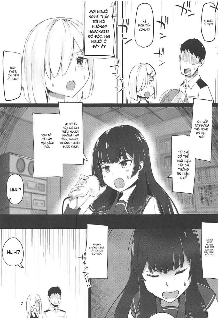 Hamakaze to Kashima to Kyouei Mizugi na Hon. (Kantai Collection -KanColle-) 