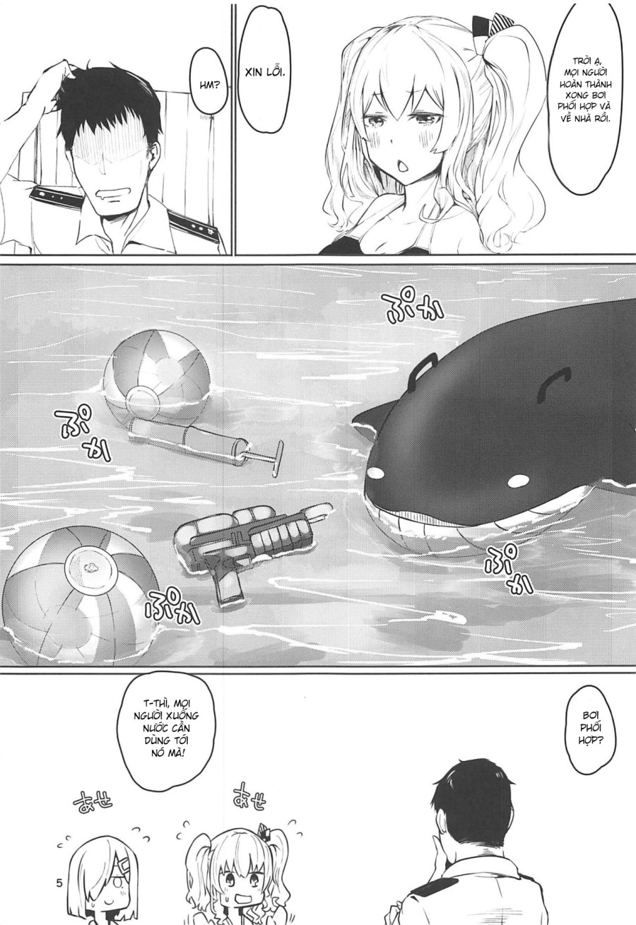 Hamakaze to Kashima to Kyouei Mizugi na Hon. (Kantai Collection -KanColle-) 
