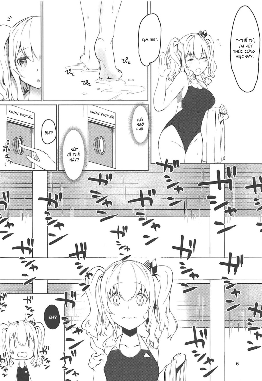 Hamakaze to Kashima to Kyouei Mizugi na Hon. (Kantai Collection -KanColle-) 