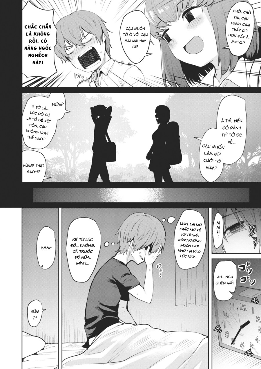 Soshite Kimi wa Hagukumareru 