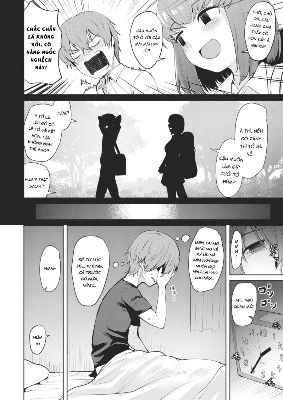 Soshite Kimi wa Hagukumareru 