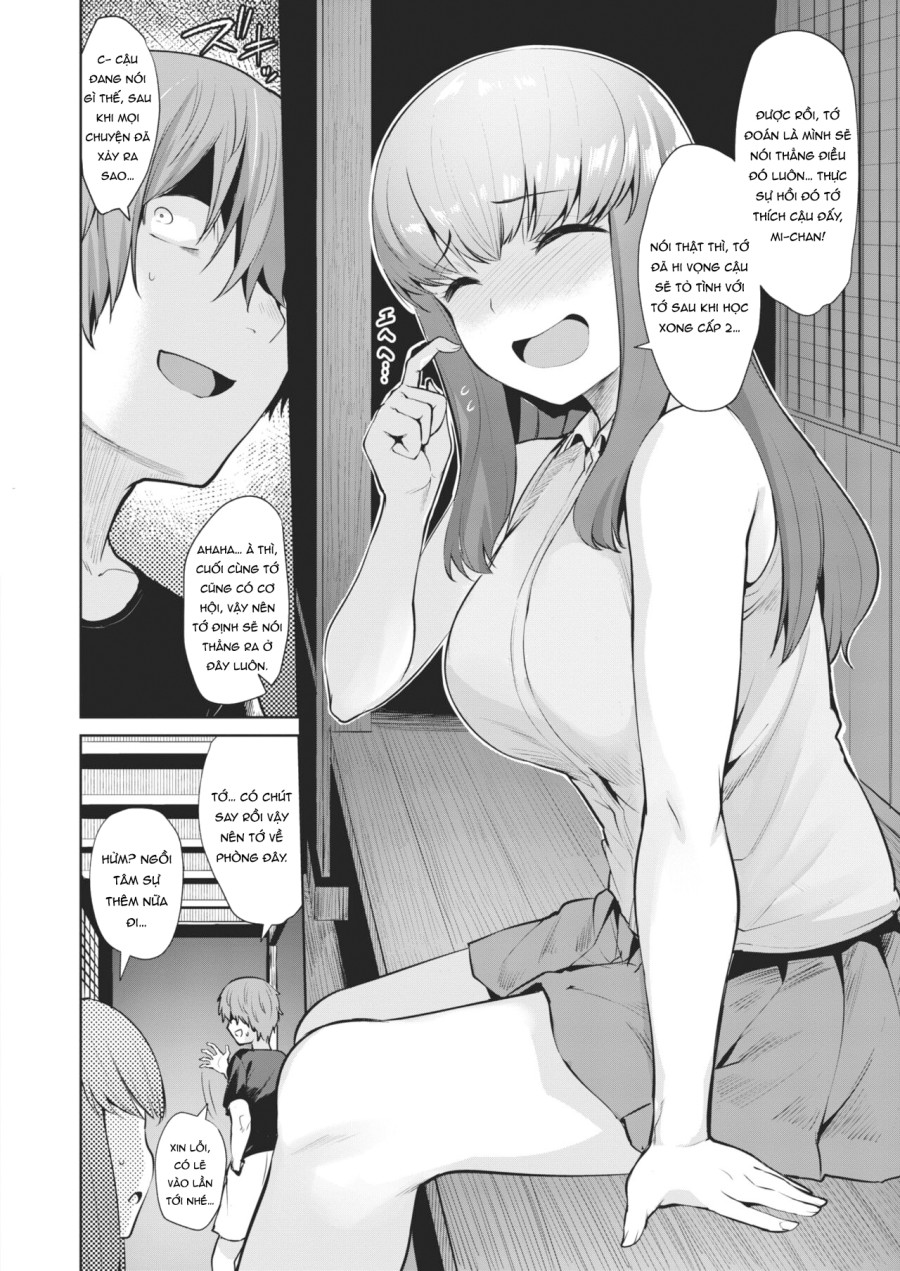 Soshite Kimi wa Hagukumareru 