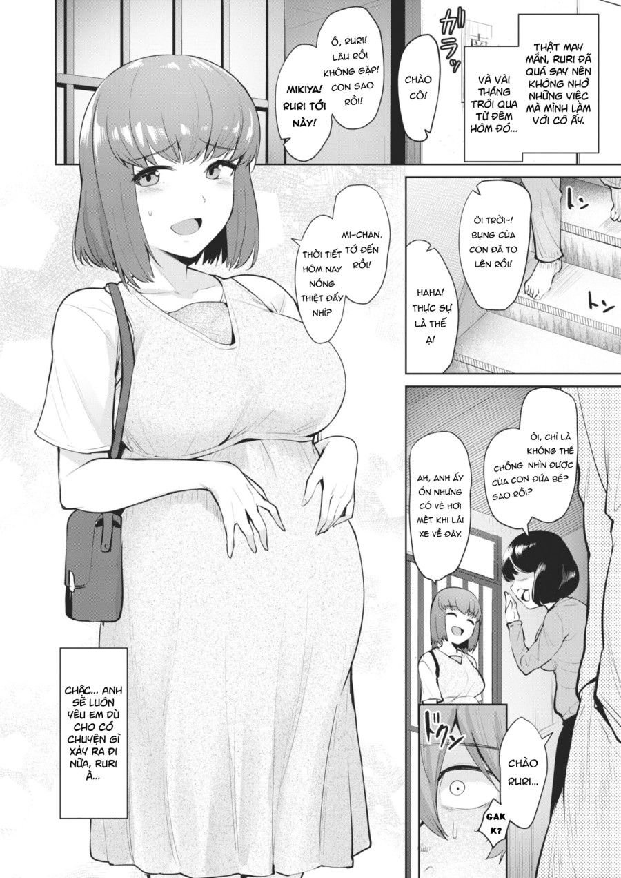 Soshite Kimi wa Hagukumareru 