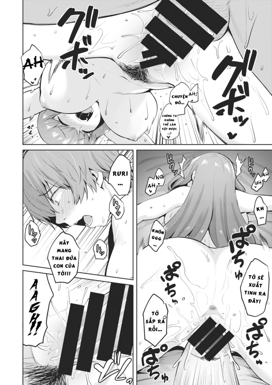 Soshite Kimi wa Hagukumareru 