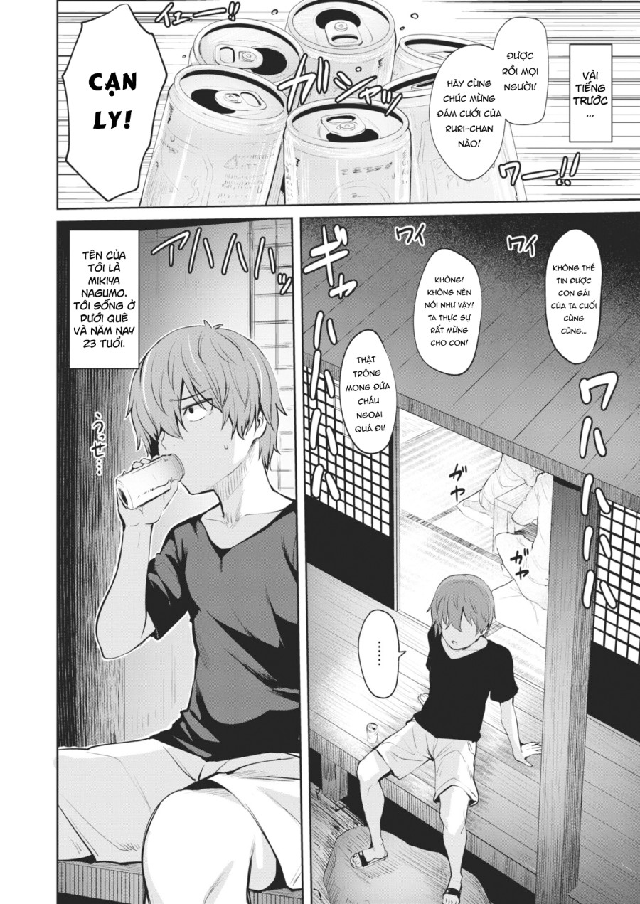 Soshite Kimi wa Hagukumareru 
