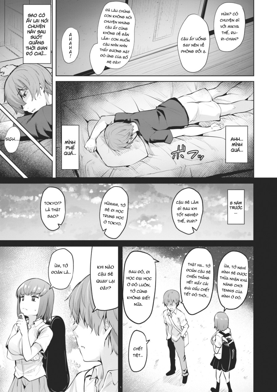 Soshite Kimi wa Hagukumareru 
