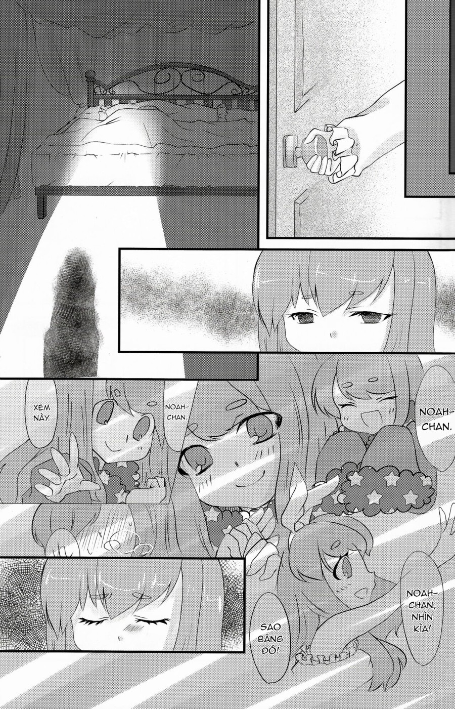 Cursed Lily 