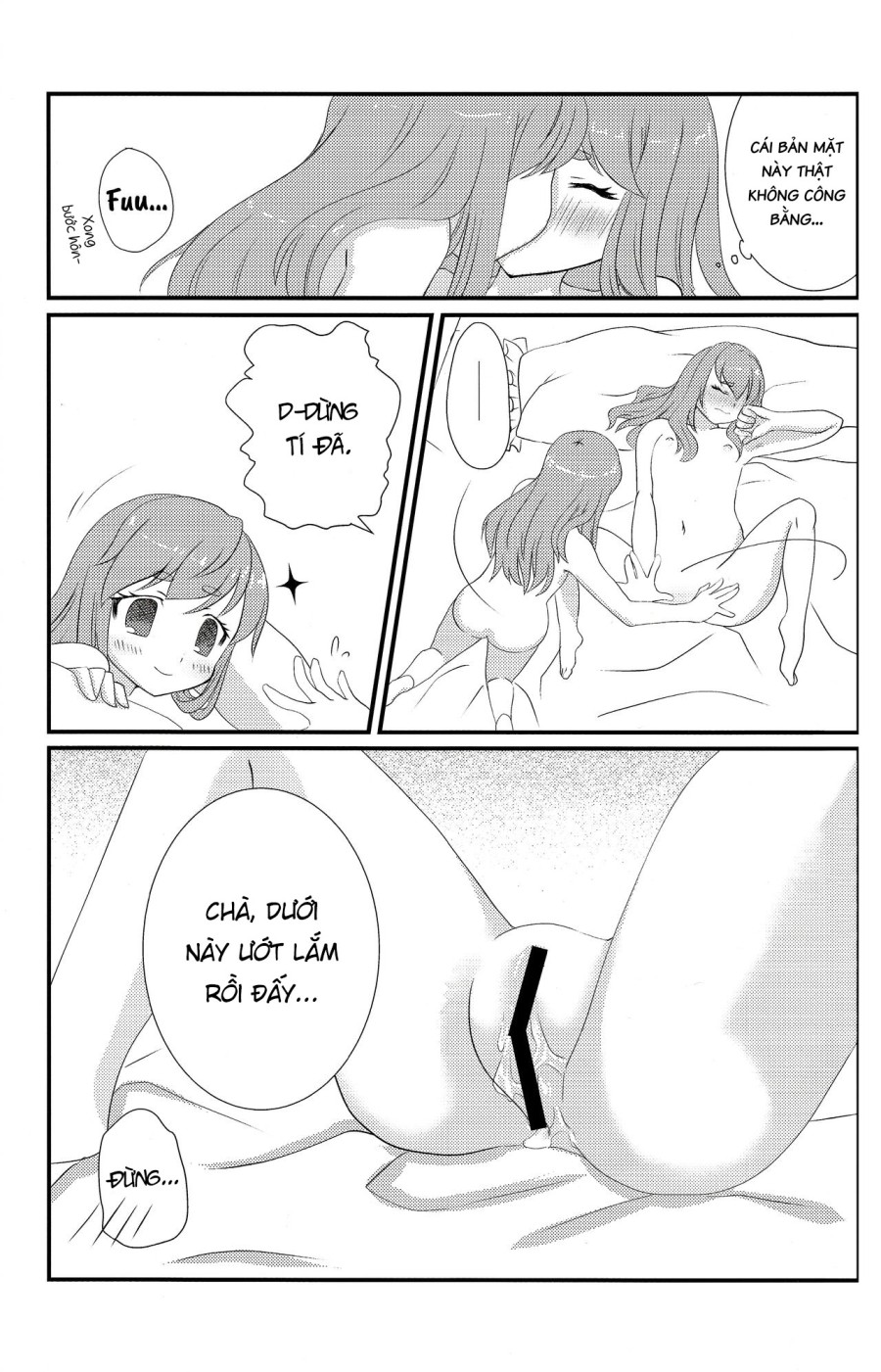 Cursed Lily 