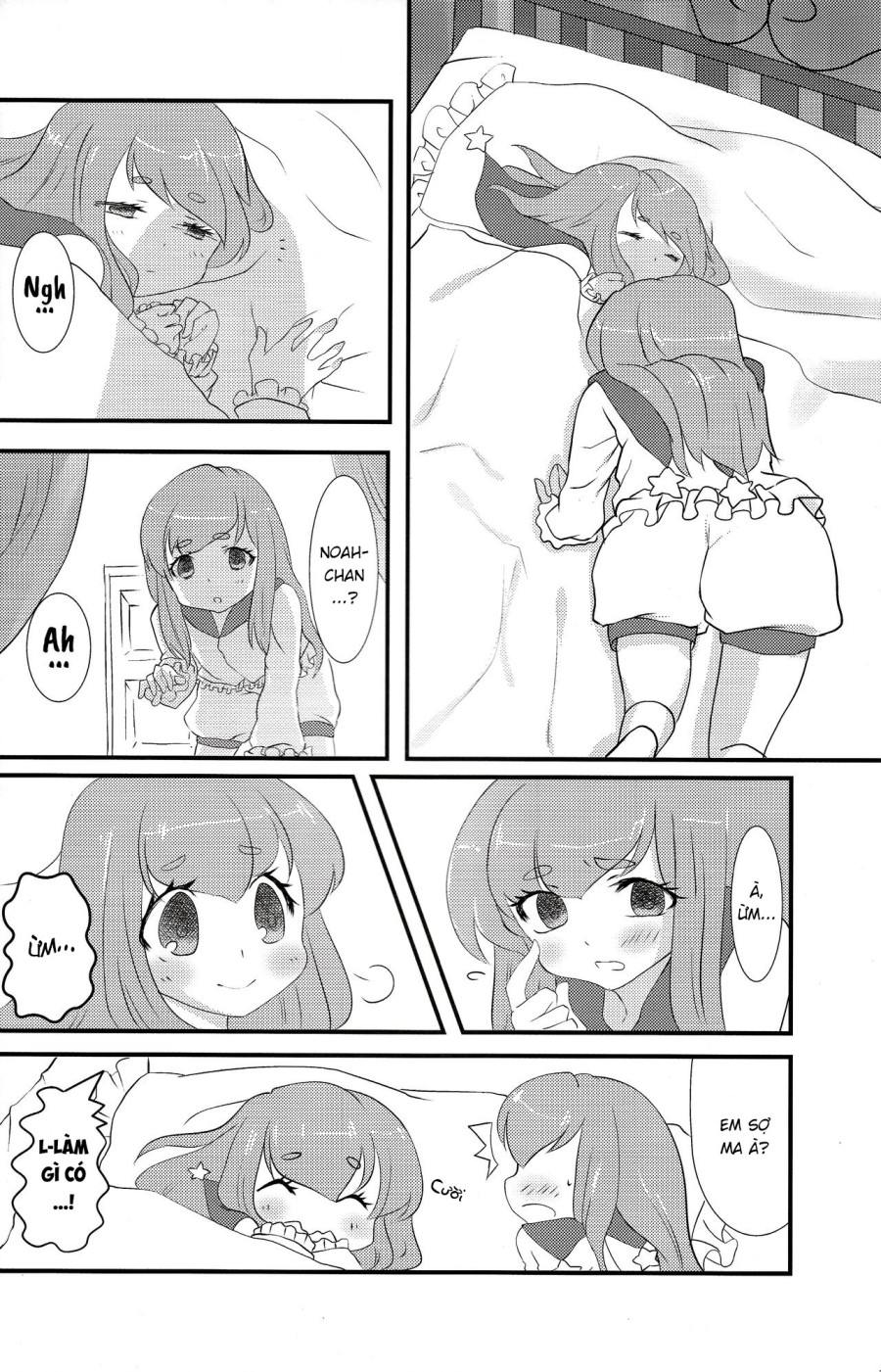 Cursed Lily 