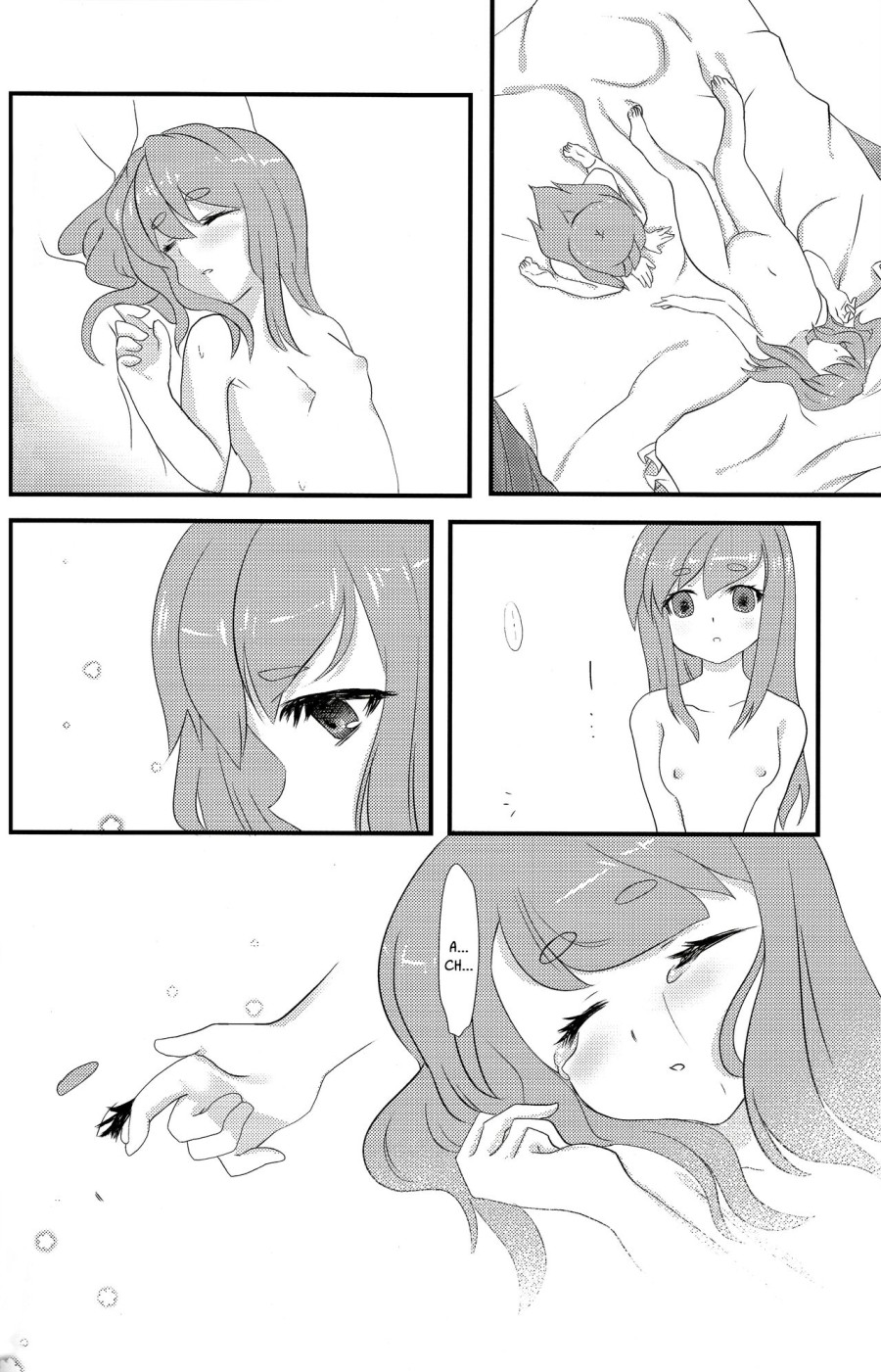 Cursed Lily 