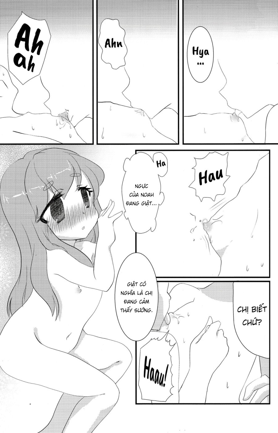 Cursed Lily 