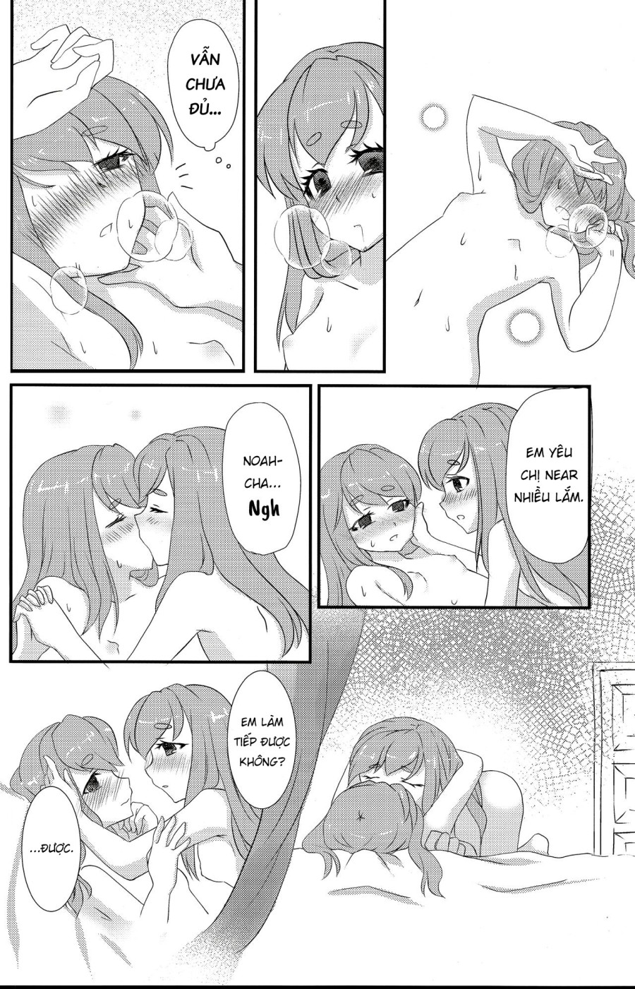 Cursed Lily 
