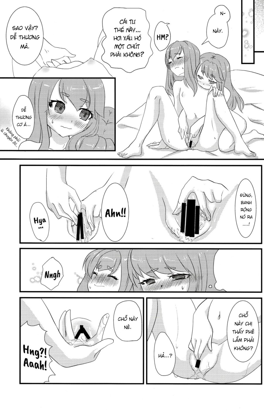 Cursed Lily 