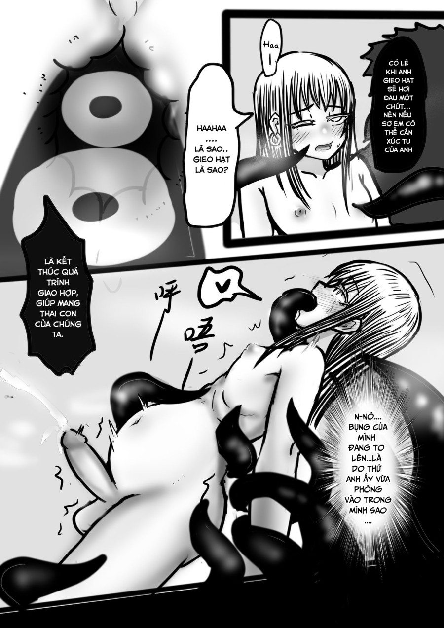 Xing Xing gong zhu 