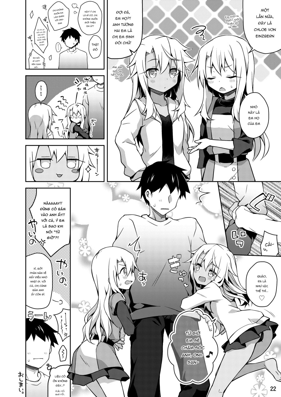 Illya to Motto Kimochiyoku Narou 