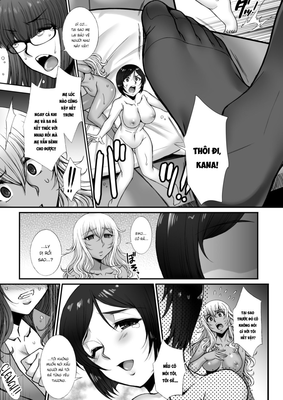 Minna, Waga Mama? 
