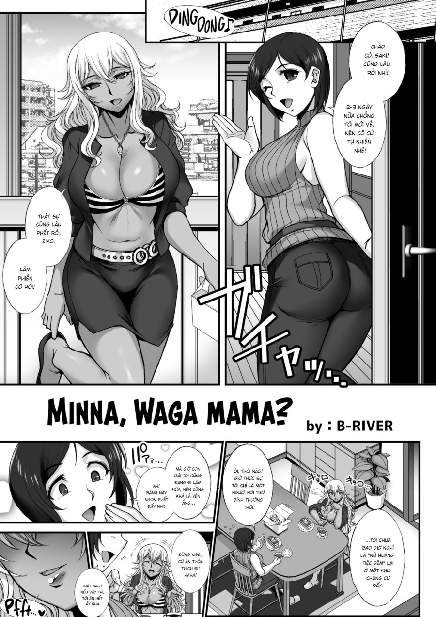 Minna, Waga Mama? 