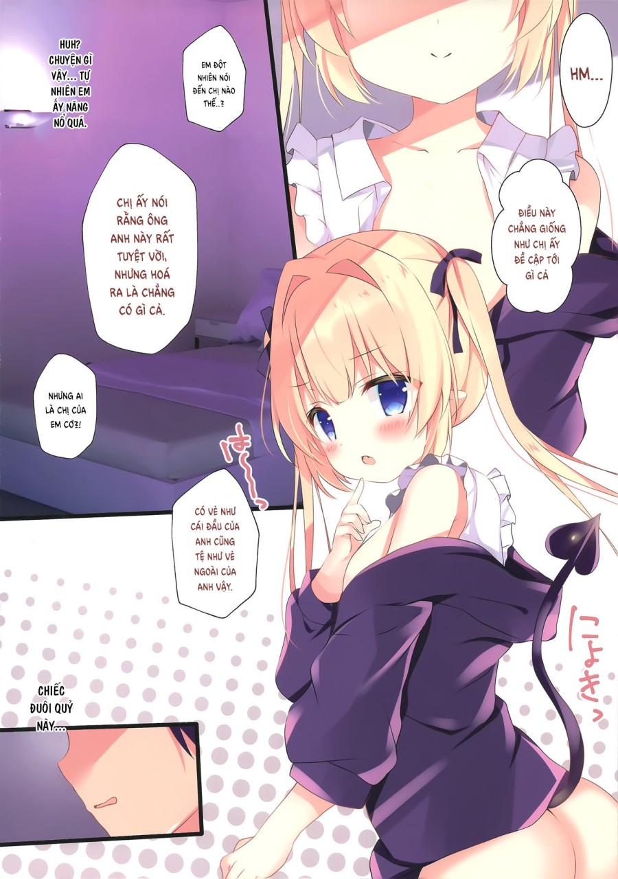 Succubus Delivery S 
