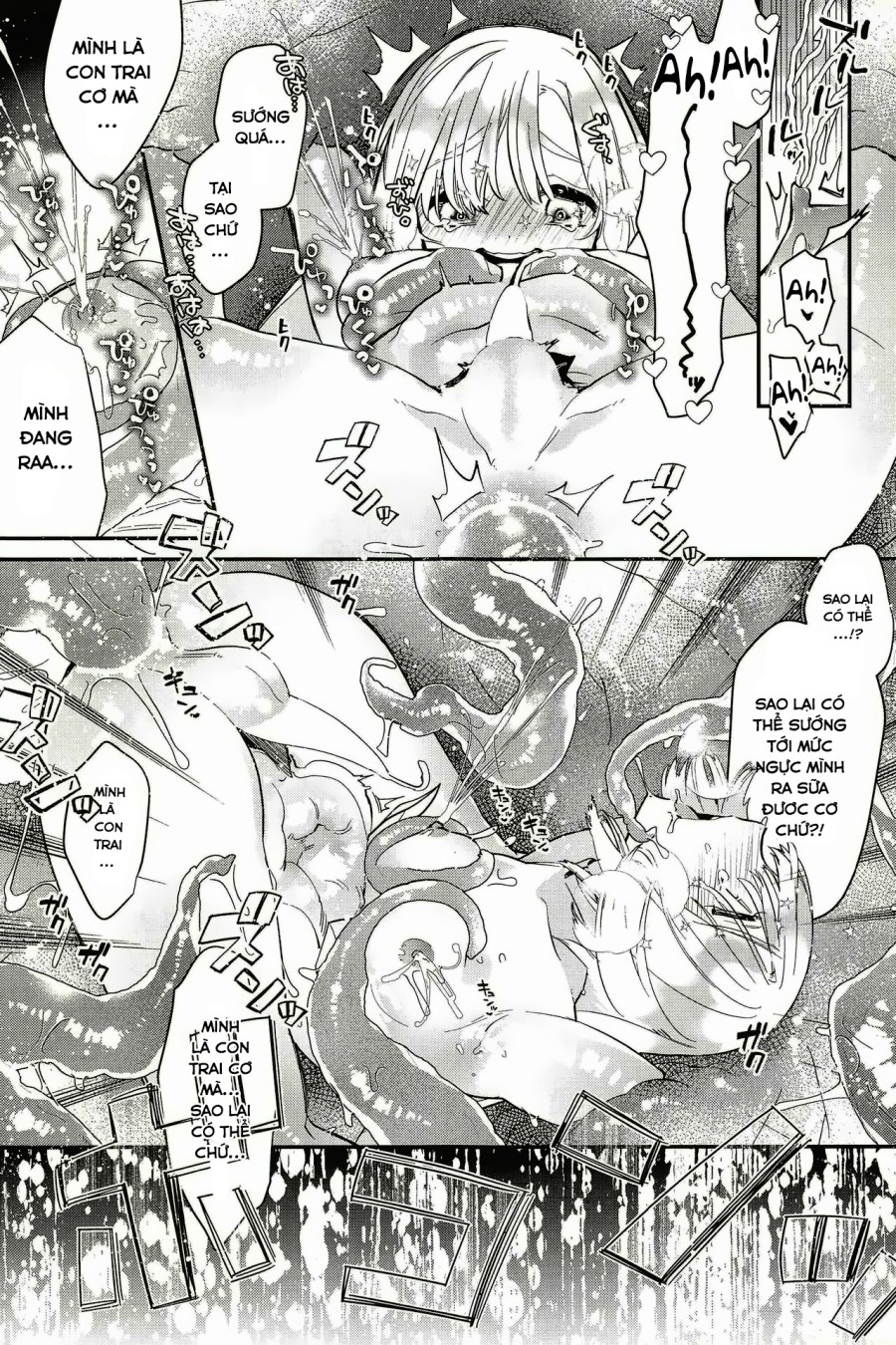 Kichiku Shokushu to Torotoro Usa-chan 