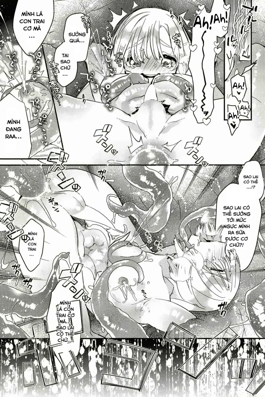 Kichiku Shokushu to Torotoro Usa-chan 