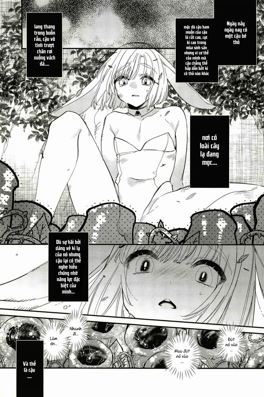 Kichiku Shokushu to Torotoro Usa-chan 