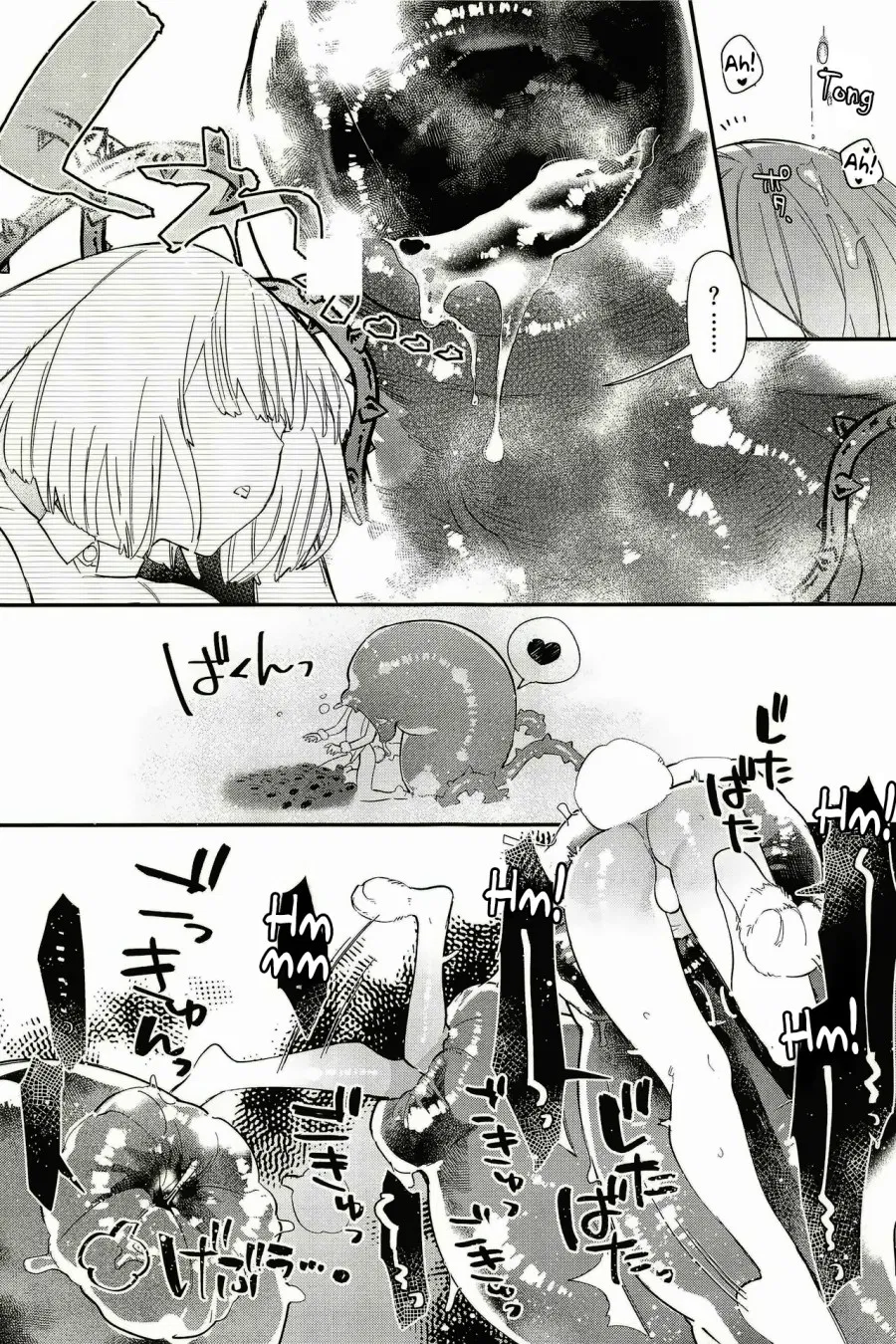 Kichiku Shokushu to Torotoro Usa-chan 