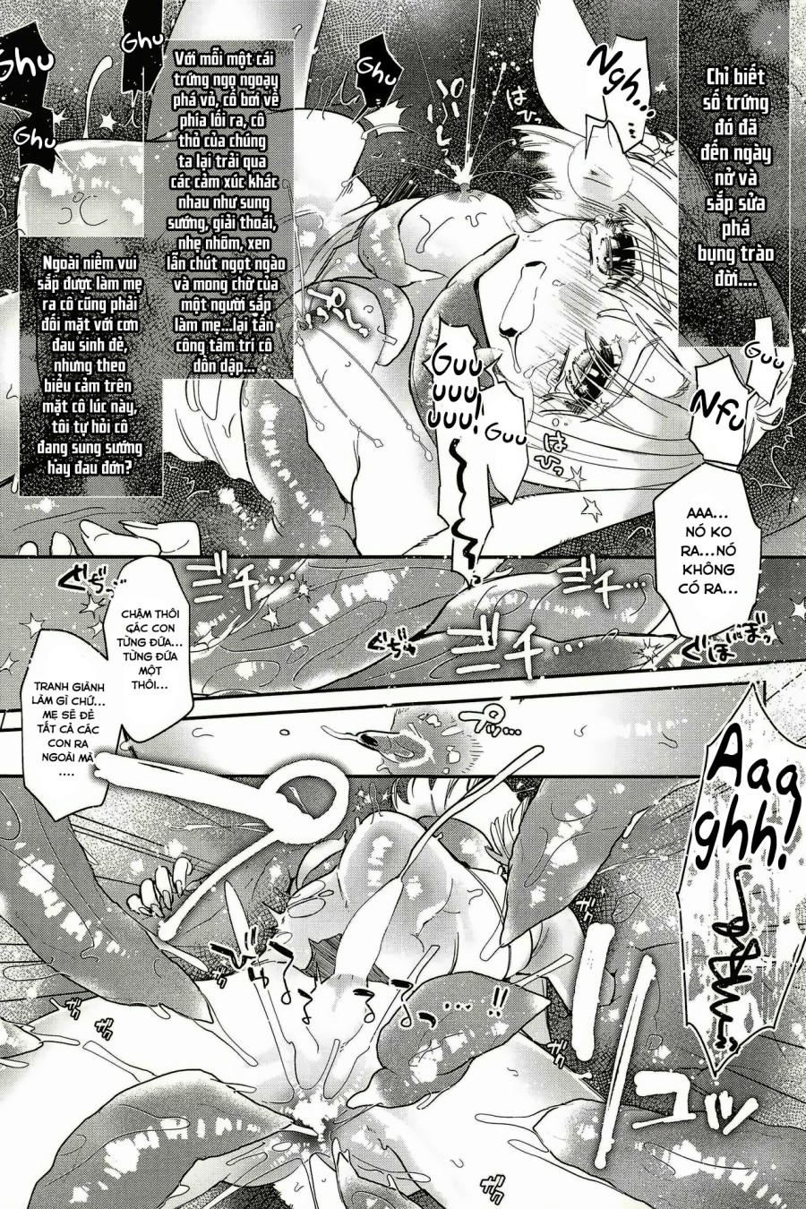 Kichiku Shokushu to Torotoro Usa-chan 