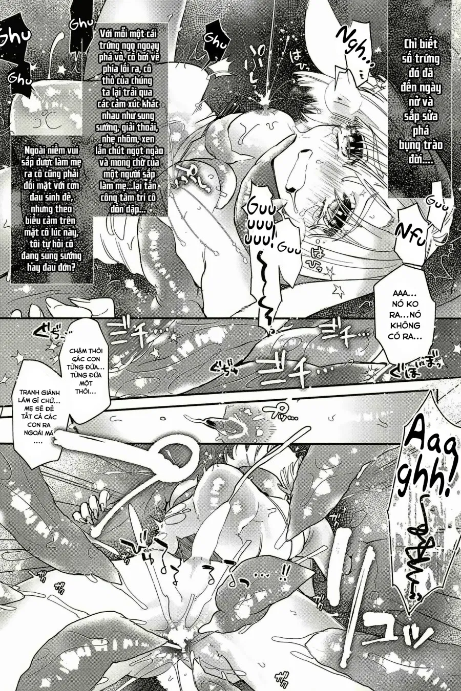 Kichiku Shokushu to Torotoro Usa-chan 