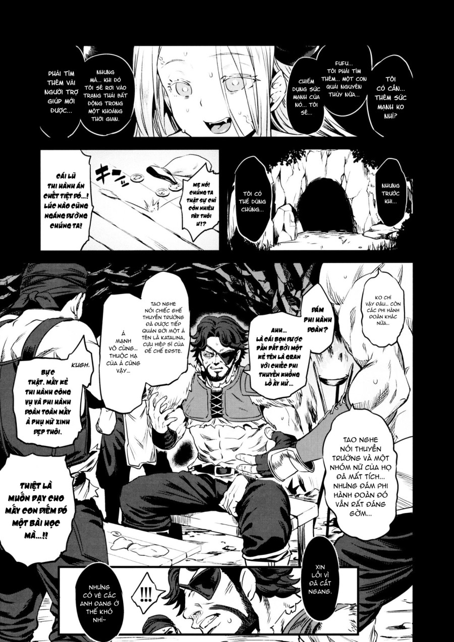 Saimin Mesubuta Kikuudan | Pig Sow Crew Hypnosis 
