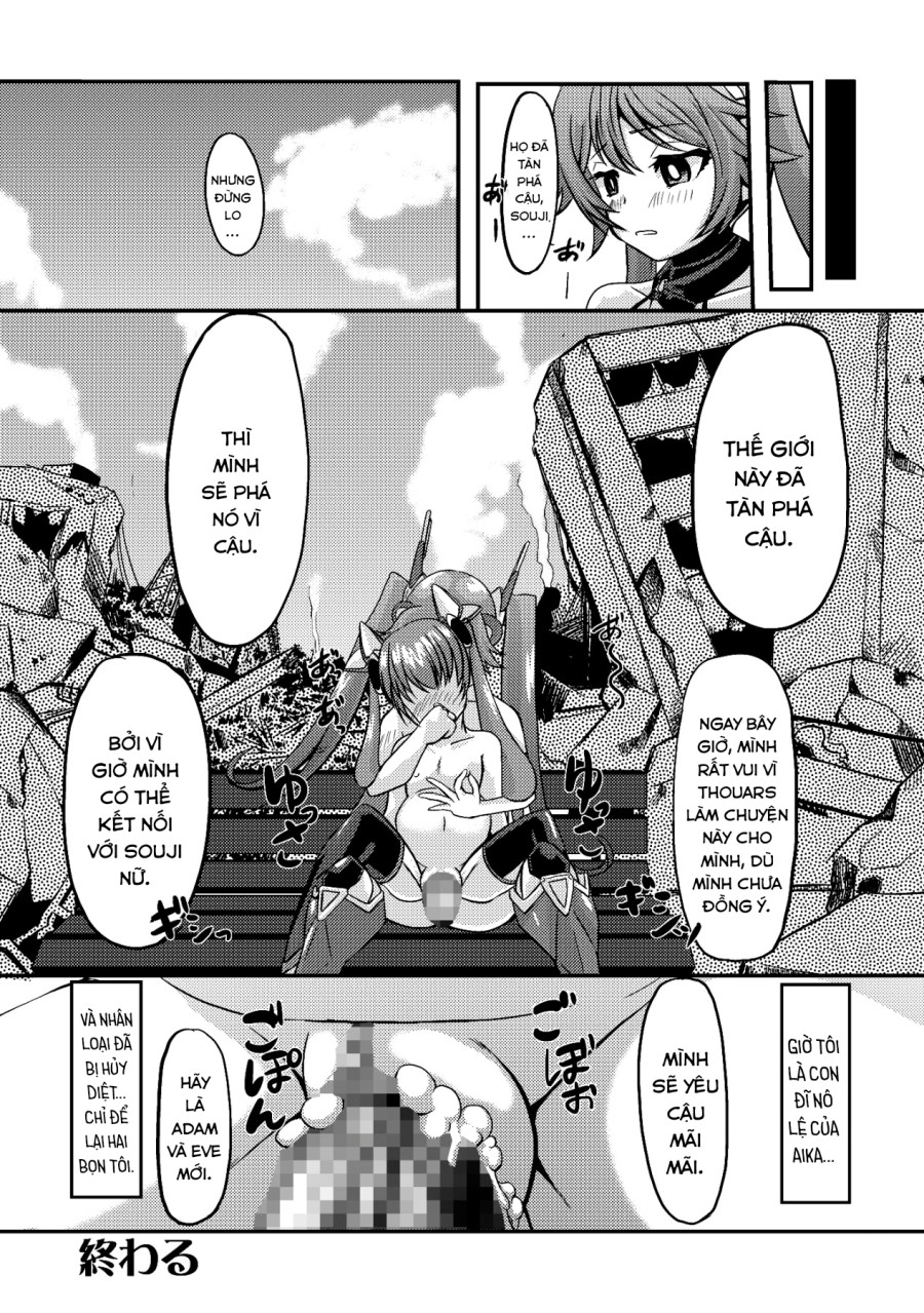Ore, Mesudorei ni Narimasu (Ore, Twintail ni Narimasu.) 