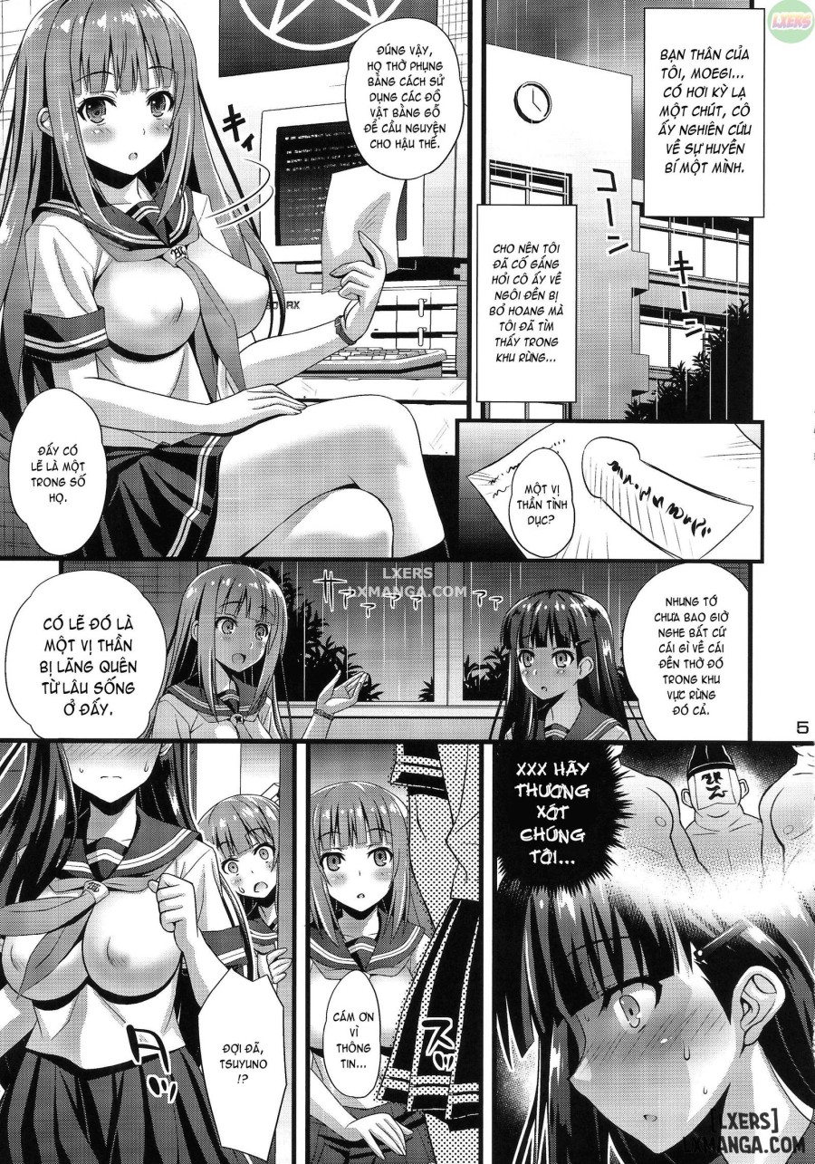 Niku Miko no Utage 