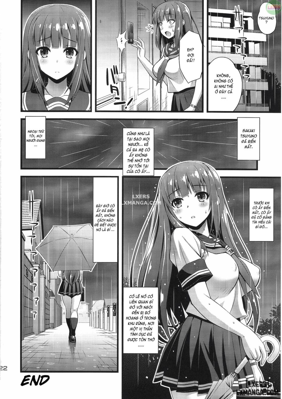 Niku Miko no Utage 