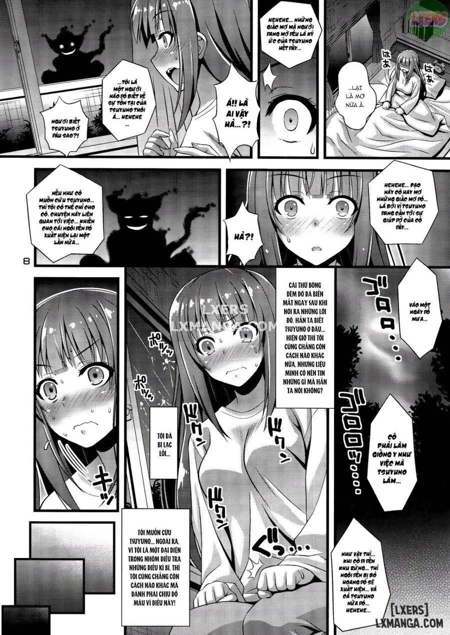 Niku Miko no Utage 