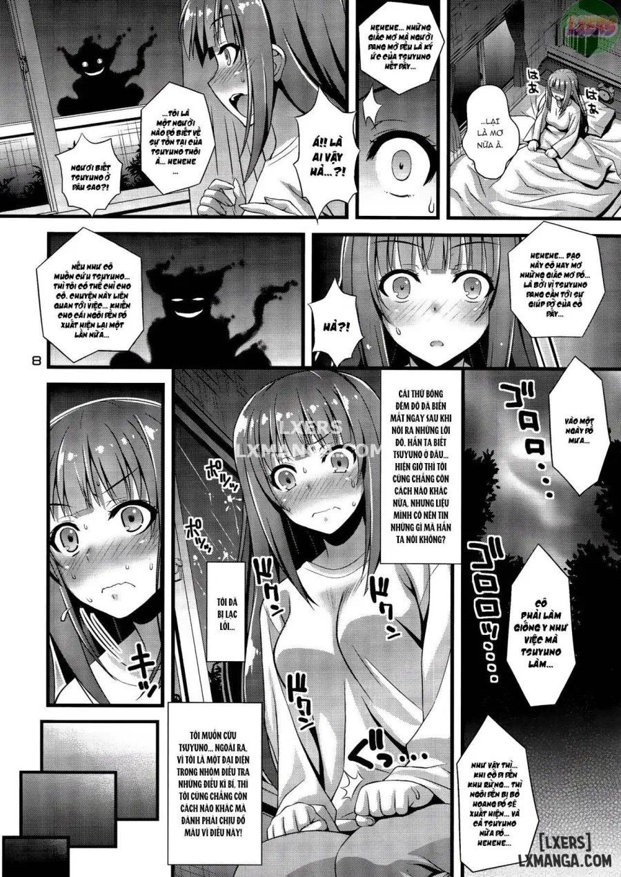 Niku Miko no Utage 