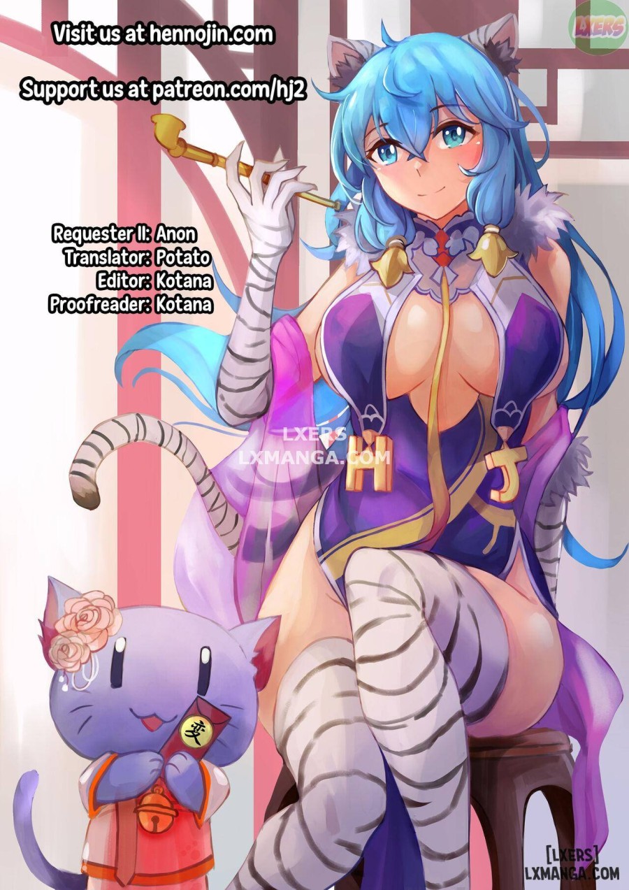 Niku Miko no Utage 