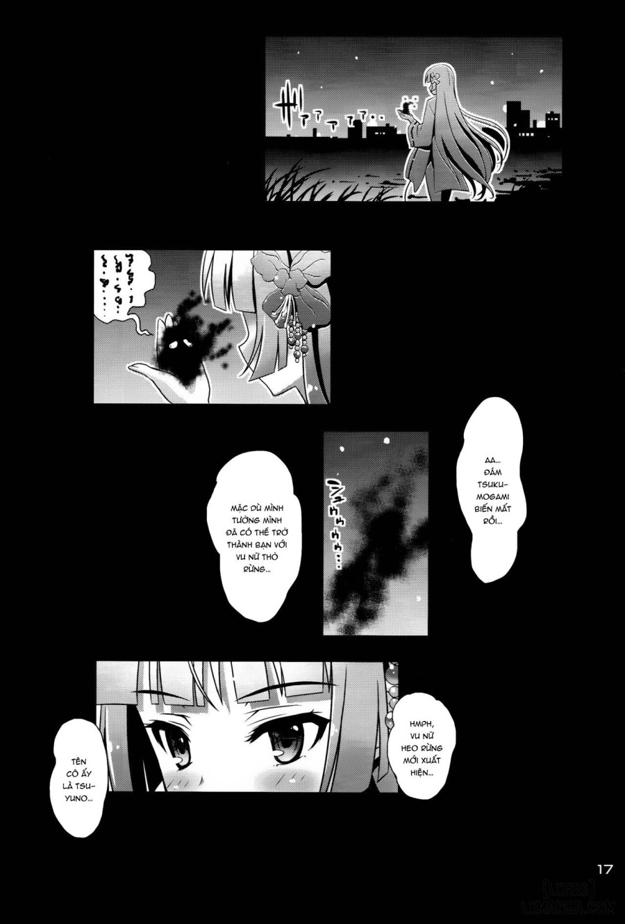 Niku Miko no Utage 