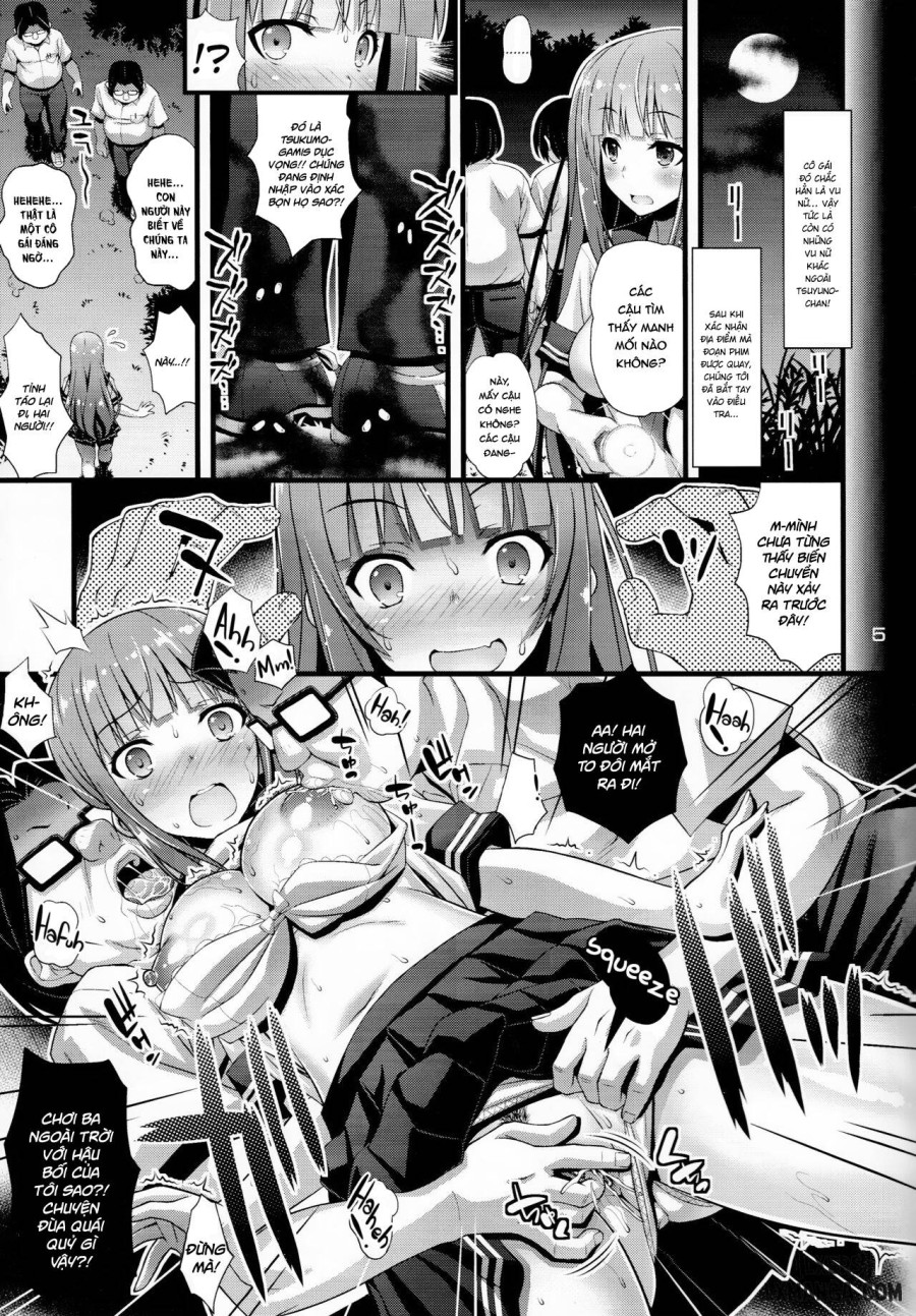 Niku Miko no Utage 