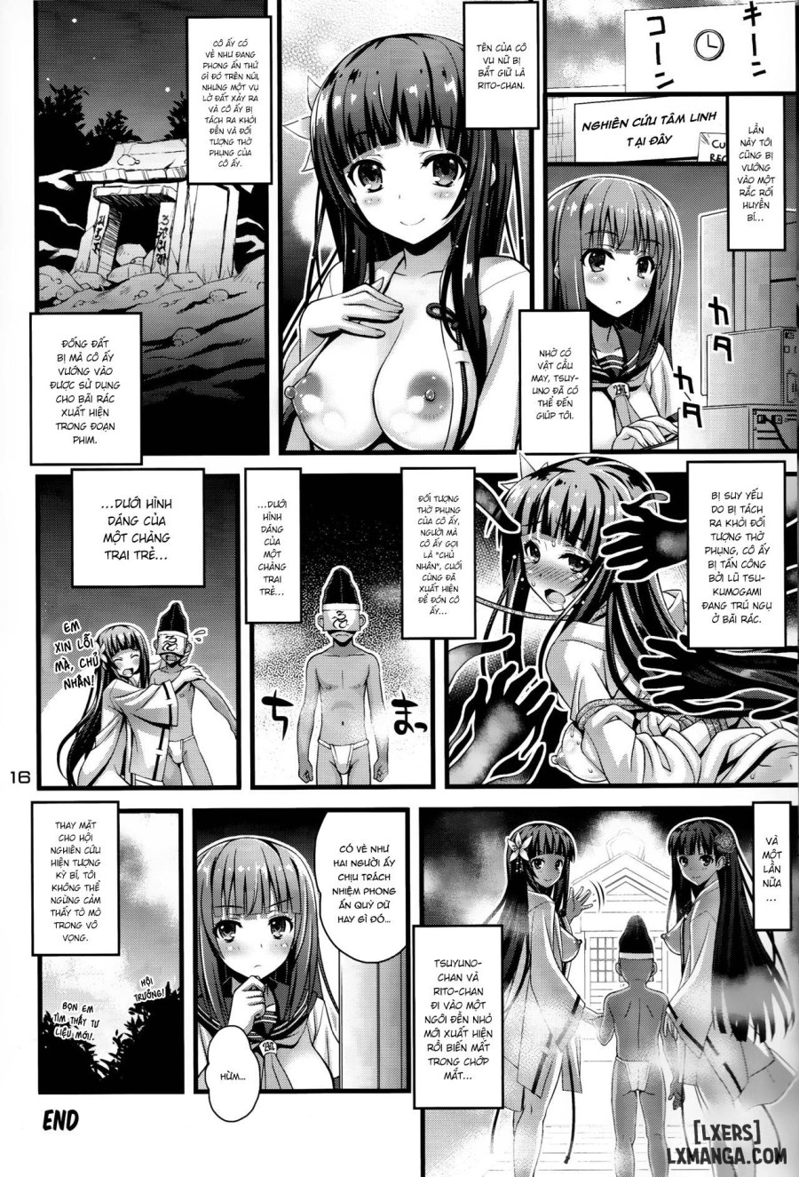 Niku Miko no Utage 