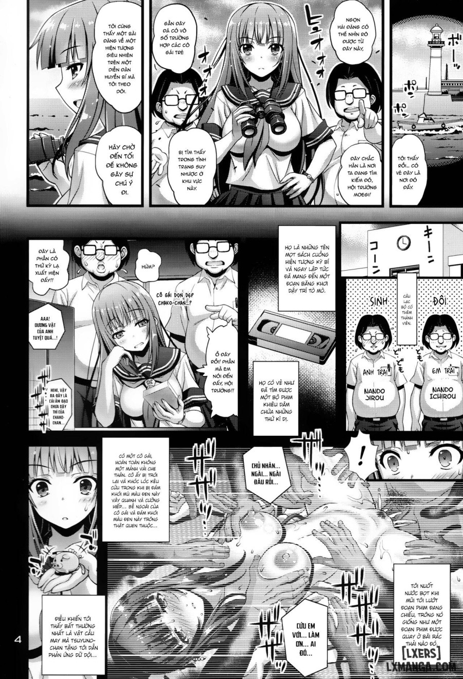 Niku Miko no Utage 
