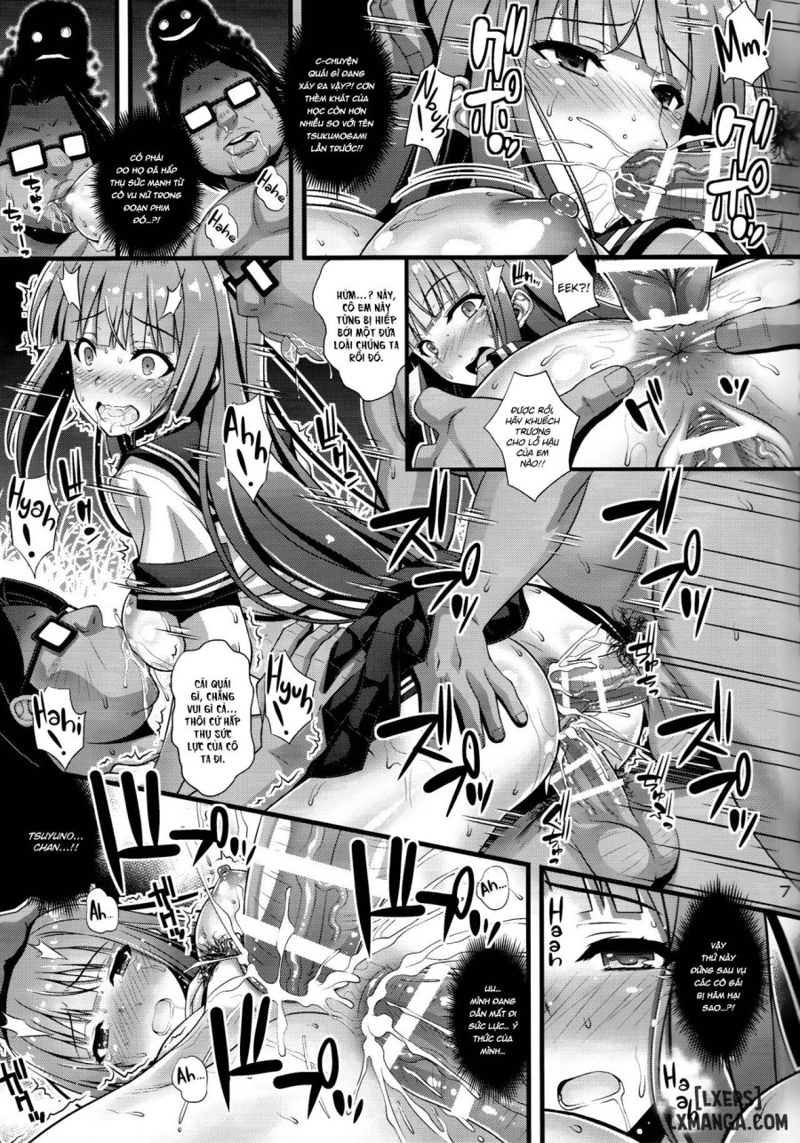 Niku Miko no Utage 