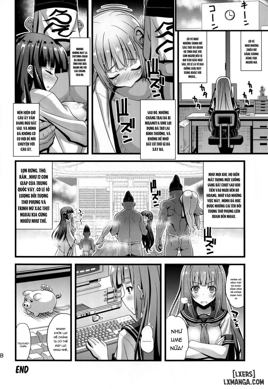 Niku Miko no Utage 
