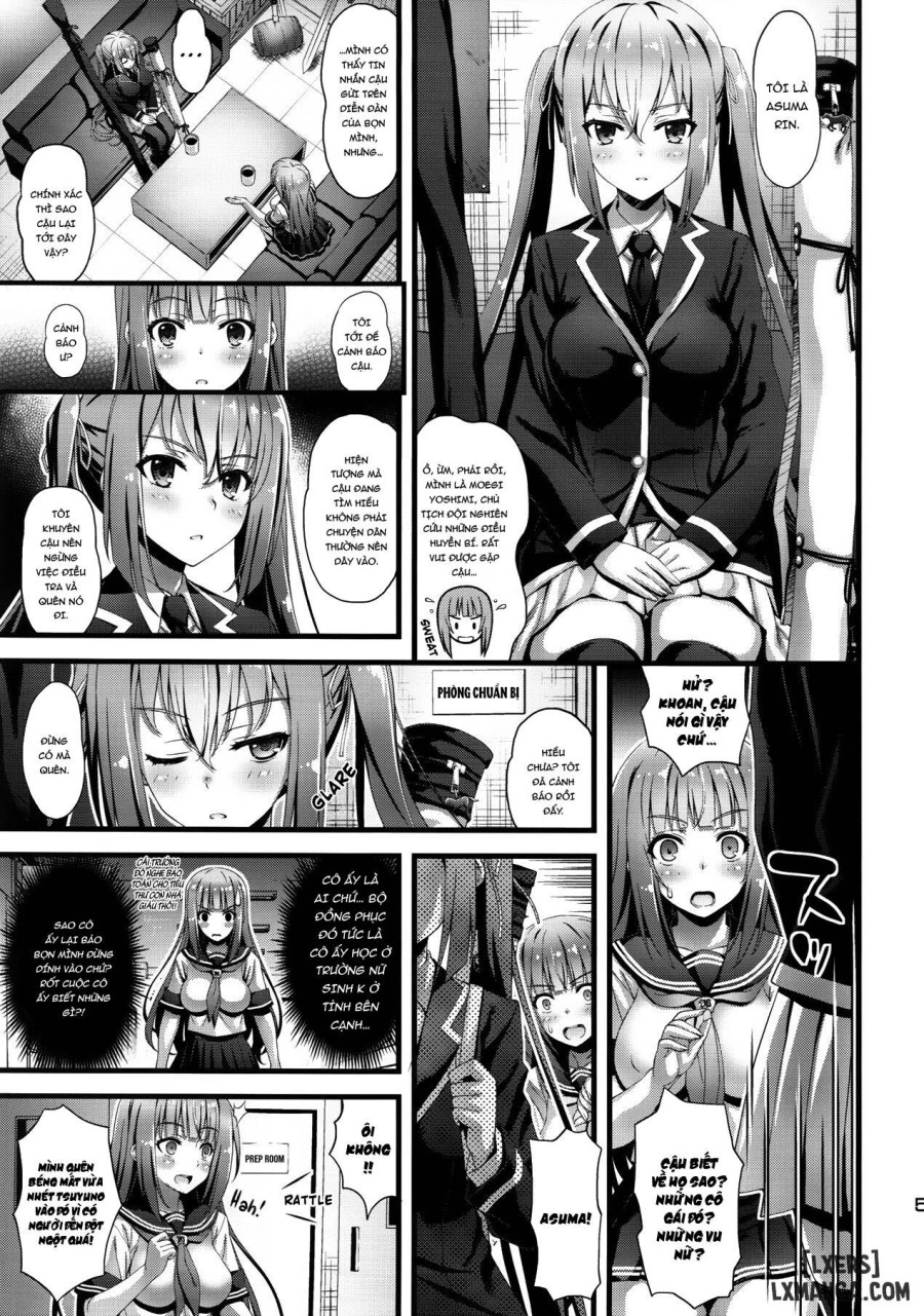 Niku Miko no Utage 