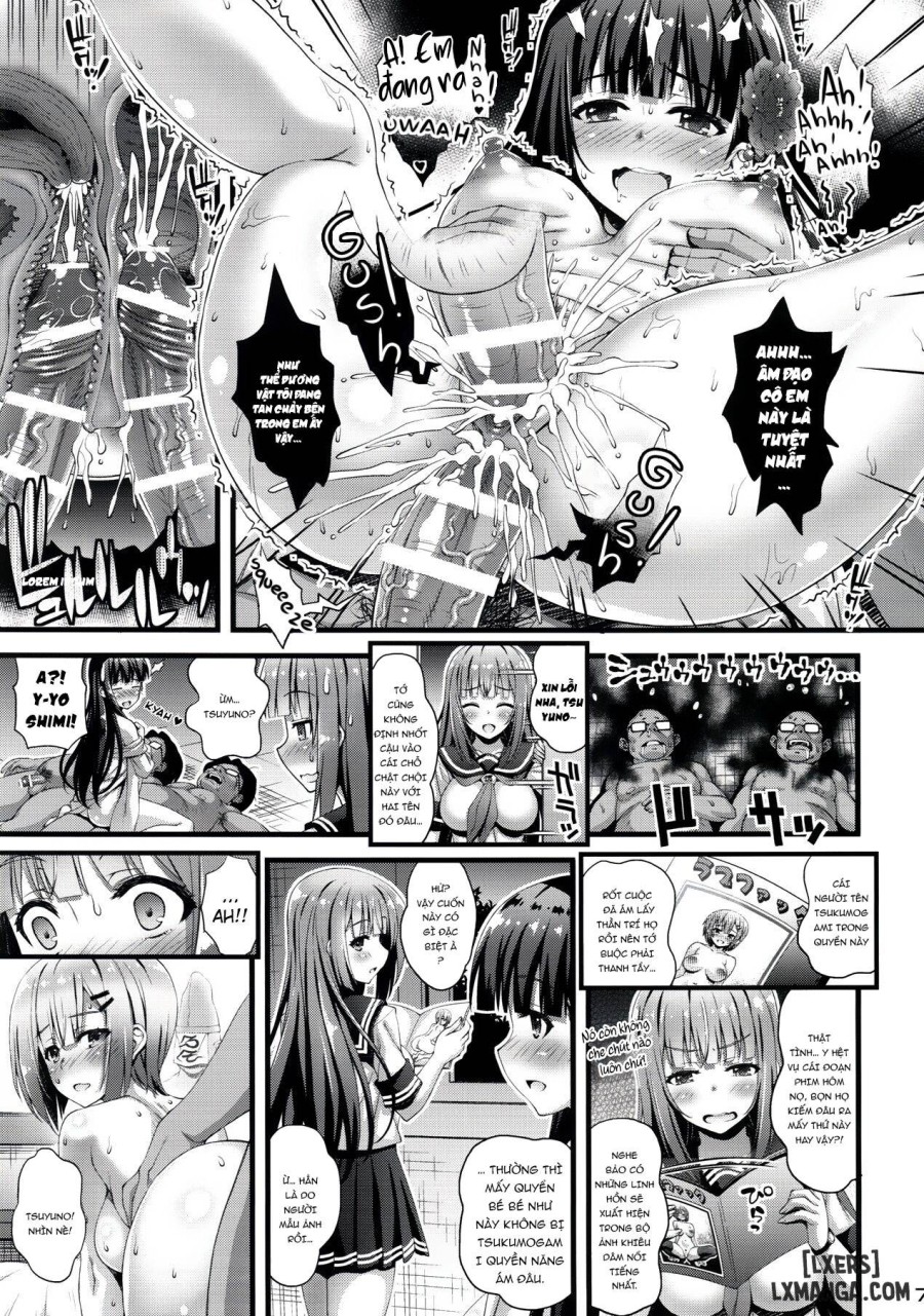 Niku Miko no Utage 