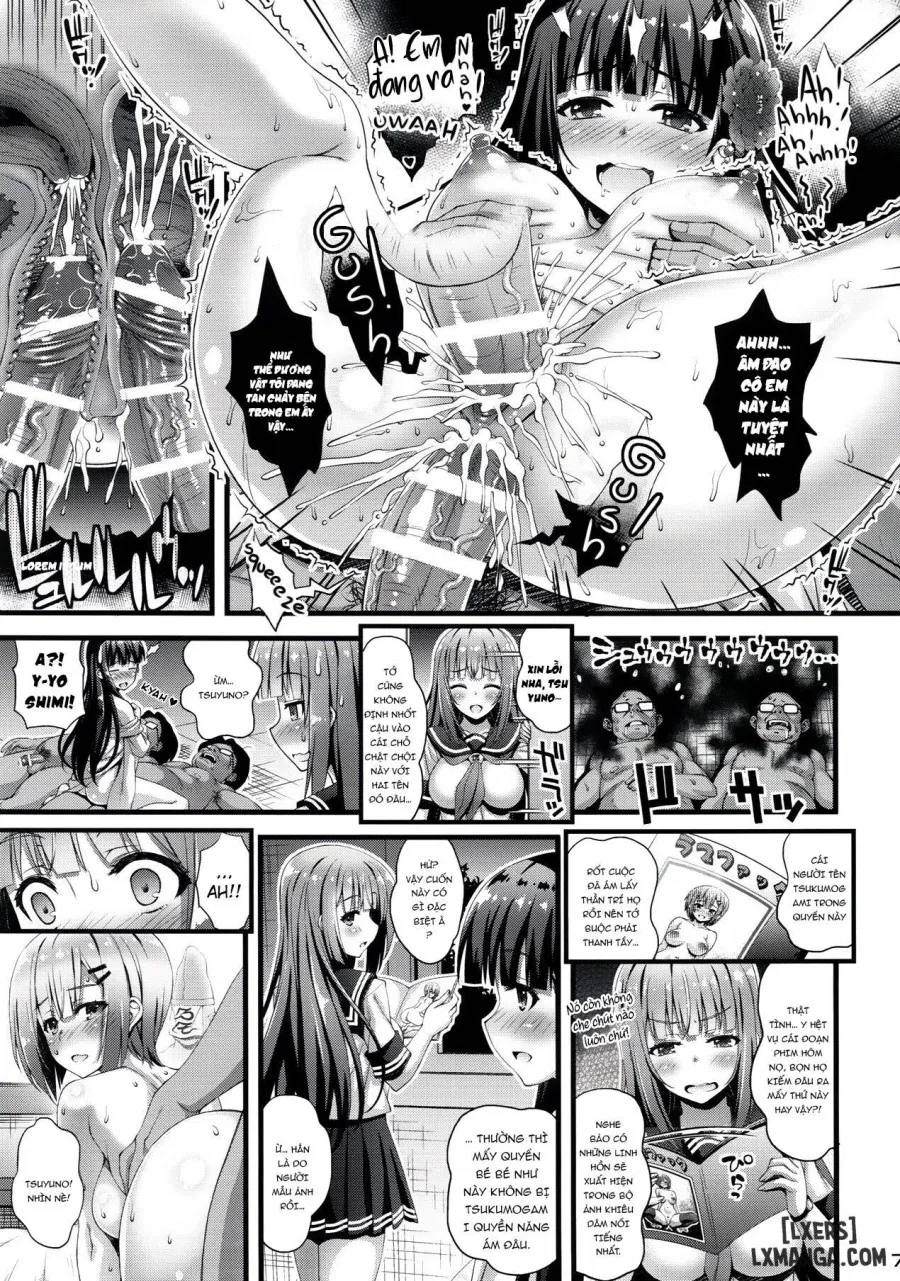 Niku Miko no Utage 