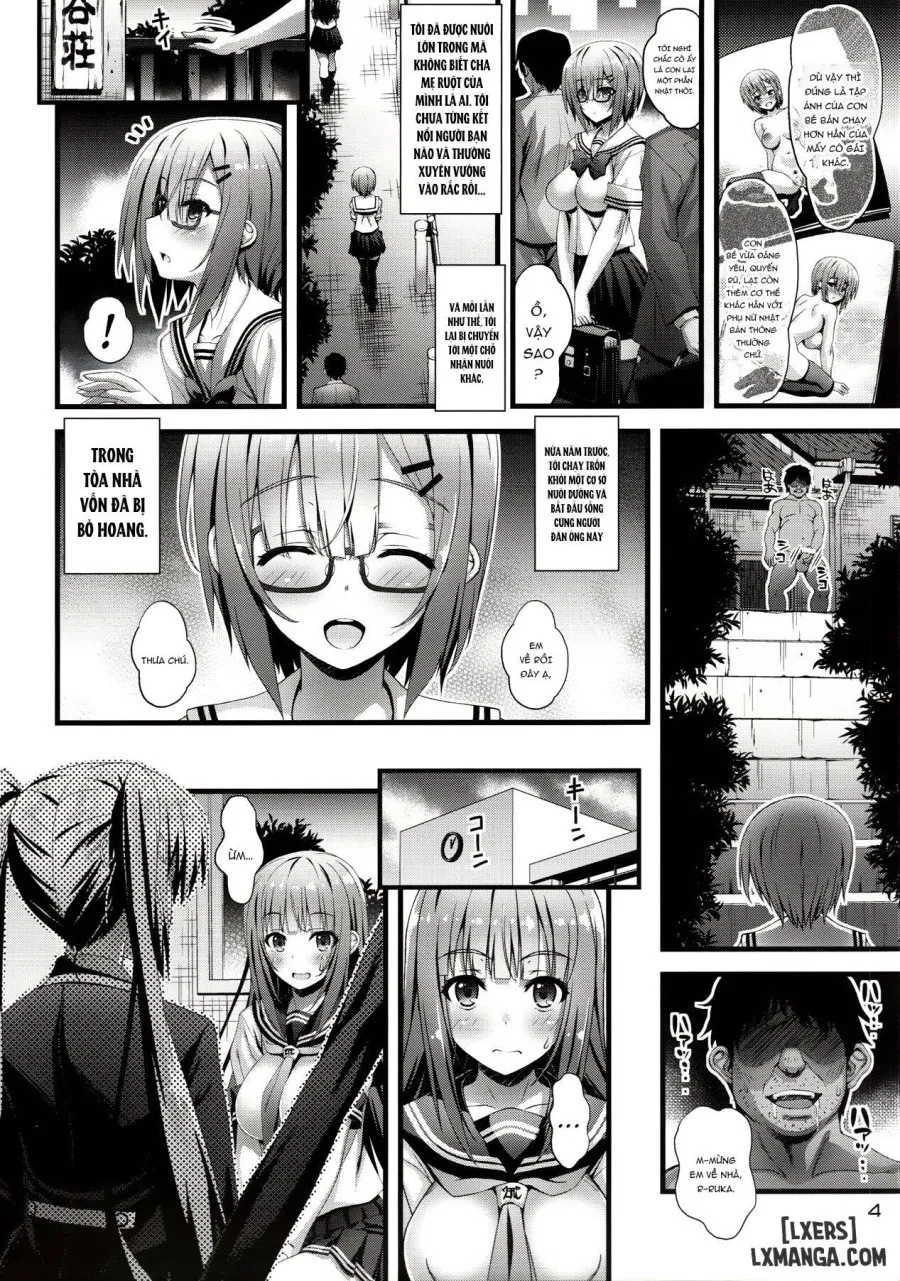 Niku Miko no Utage 