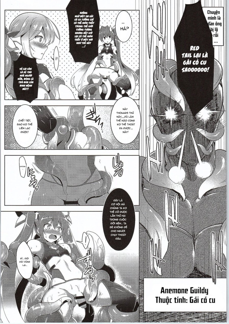 Ore, Shokushu Zokusei ni Narukamo Shiremasen. 