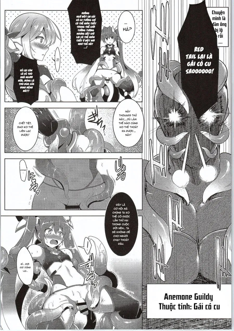 Ore, Shokushu Zokusei ni Narukamo Shiremasen. 